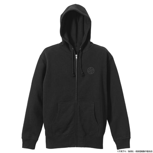 『呪術廻戦』呪術高専 ジップパーカー